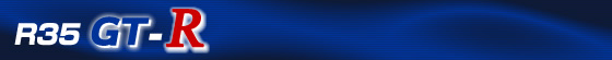 R35 GT-R